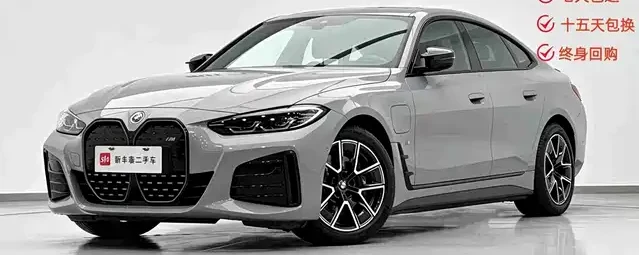 BMW i4, 2023